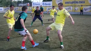 Ариана Аматьорска лига в Русе в два поредни уикенда