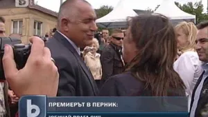 Борисов щял да бъде приятел с всички кметовете до есента
