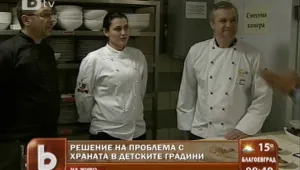 Как да се реши проблемът с храната в детските градини?