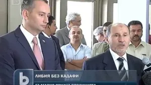 България призна либийската опозиция, нашенци там крият произхода си 