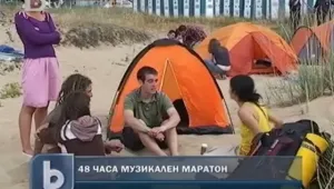 Созопол посреща July Morning с музикален маратон 