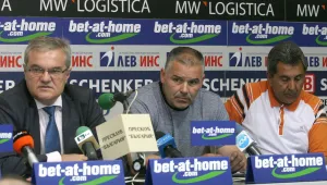 Сериозни санкции за България в мотоциклетните спортове