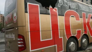 ЦСКА пристигна в Болу след уморително пътуване