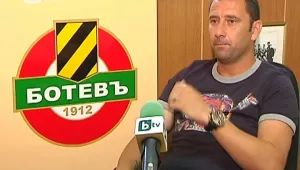 Александър Александров: Тръгвам си, ако някой ми се бърка