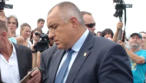 Борисов призова феновете за 
