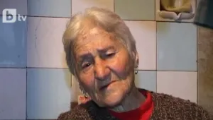 Баба стана престъпник 