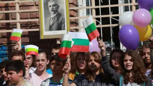 Основно образование след 7 клас, без оценки до 4 клас