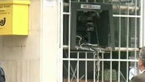Взривиха банкомат в Гърмен