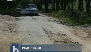 Симеон Дянков намери пари и за третокласните пътища по морето