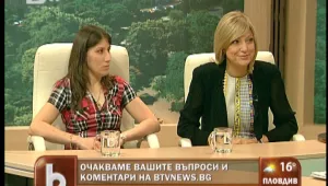 Капка Георгиева иска да развива здравен туризъм чрез държавата и политиката