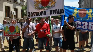 Надзирателите с подписка срещу заповед на правосъдното министерство