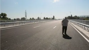 Новата отсечка от 