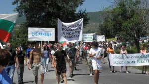 Протест срещу ветото за горите затвори Е-79