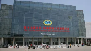 Икономиката на Китай с очакван огромен ръст