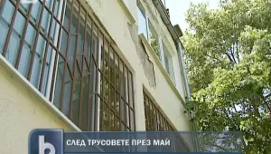 Детска градина, намираща се върху свлачище, се разцепи на две