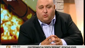 Работник виновен за взривовете, пипал без разрешение