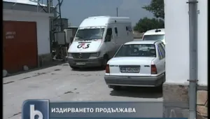 Масирани проверки на фирми за инкасо
