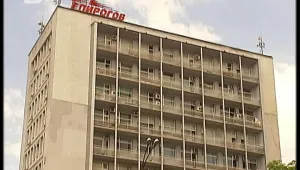 Семейство пострада при катастрофа край Драгоман