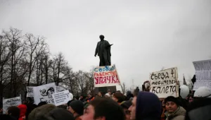 Неправителствени организации в Русия ще получават печата 