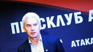 Тя е политически опонент, само играе роля на репортер