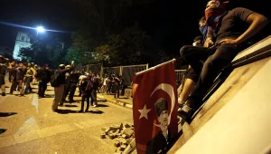 Очакваме и вашето мнение по темите от деня