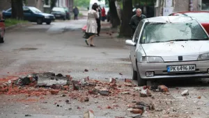 4 години по-късно: Щетите от труса в Перник още се виждат