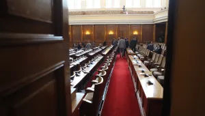 Държавна субсидия - само за партиите, минали бариера от 4%