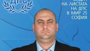 Петър Ангелов ще депозира в понеделник искане за сваляне на депутатския си имунитет