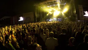 Подгряваме B'ESTFEST с парти в 