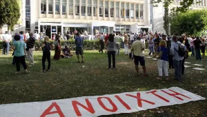 Синдикатите в Гърция призоваха към обща стачка утре