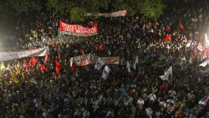 Гръцката държавна радиотелевизионна компания започна да излъчва в Интернет