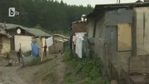 Как изборите спасиха събарянето на ромско гето в Стара Загора
