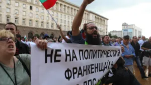 Делян Пеевски готов да слезе от челния пост в ДАНС