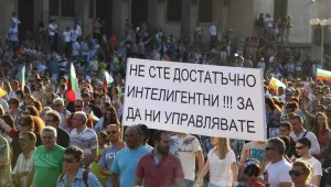 Време за война