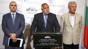 ГЕРБ ще влизат в пленарна зала само на заседания по Изборния кодекс