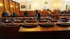 Депутатите 