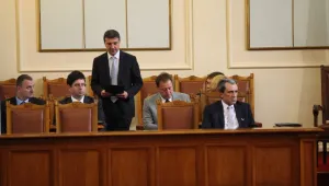 Отнет достъп до информация е причината за уволненията в БЕХ