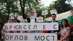 Орешарски при Барозу и Ромпой в Брюксел