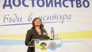 НДСВ: ГЕРБ хвана в мрежите си т.нар. Реформаторски блок