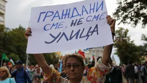 Протестиралите февруари припознаха своите искания на #ДАНСwithme