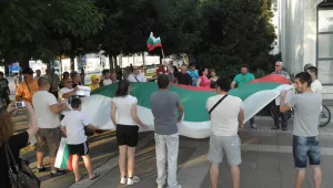 Нов протест срещу Муса Палев, предимно с хора от ВМРО