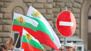 Протестите като туристическа забележителност