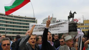 Очакваме и вашите коментари за събитията в и около парламента