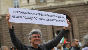 Електронните медии възразиха срещу декларациите на Михаил Миков и „Атака”
