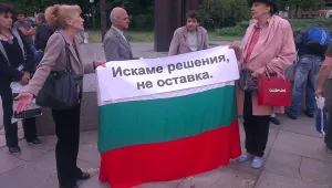 Трети контрапротест – с глад в подкрепа на властта