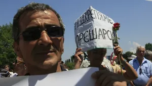 Четвърти контрапротест в подкрепа на кабинета