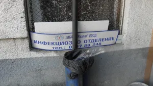 Третокласници посрещнаха празника си с хранително отравяне на зелено училище