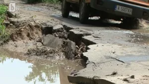 Опасен път води към къмпинг „Градина