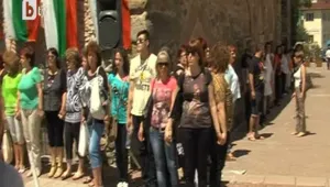 Дупничани 