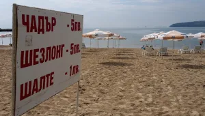 Опасен плаж във Варна. Докъде стига заразата и кога ще отмине?